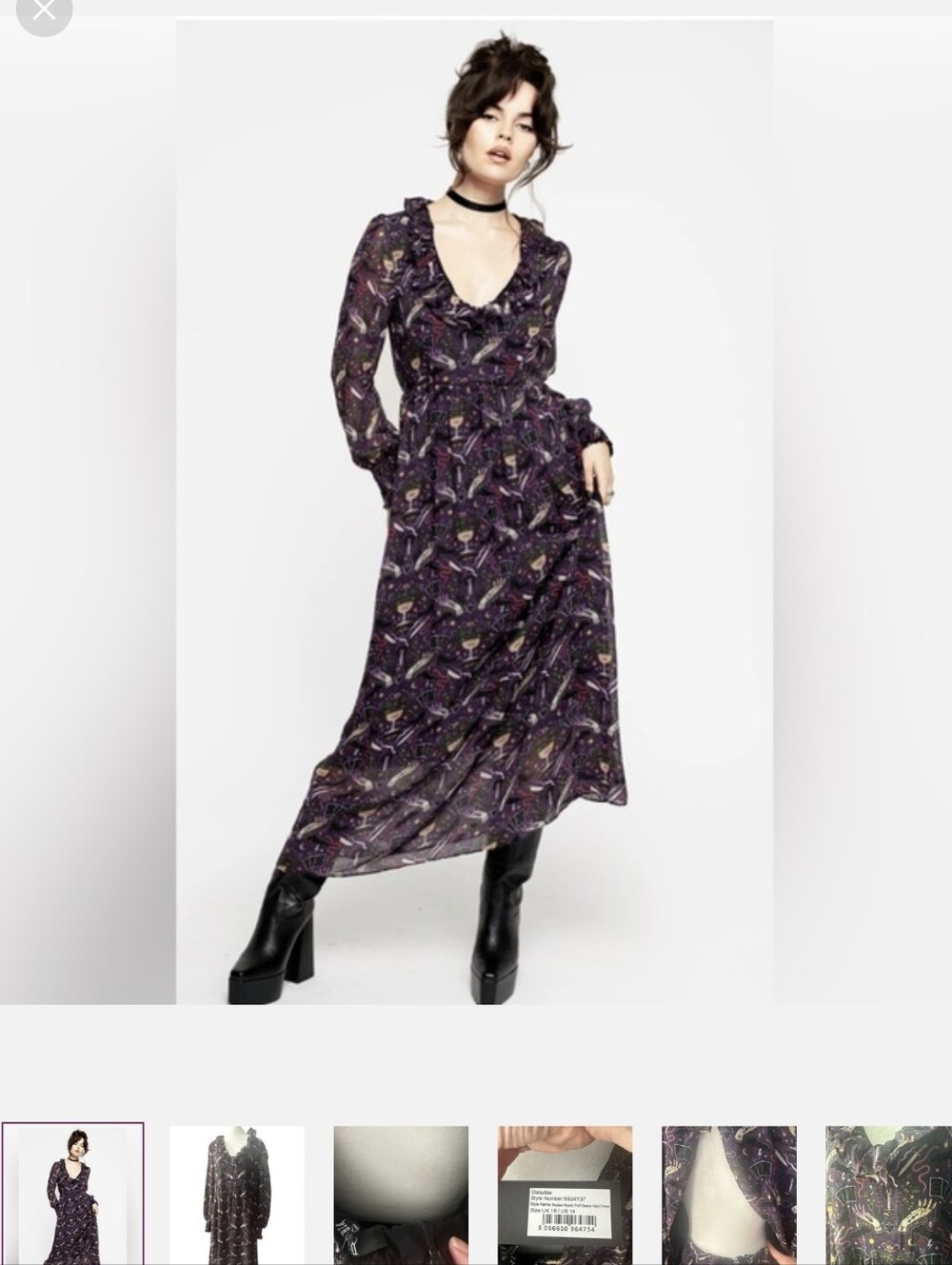 NWT Disturbia Modern Mystic puff sleeve maxi dress with open back US 14
